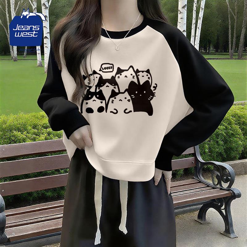 Jeanswest Club Unisex Vintage Splice Heavyweight Sweatshirt