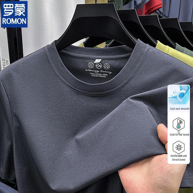 

Romon Men s Summer Liquid Ammonia Cotton T-Shirt 180/2XL
