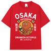 Japanese Style Drunken Octopus Osaka Graphic T Shirts Dotonbori Unisex Unisex Fashion Vintage Short Sleeve Oversized Cotton T Shirt