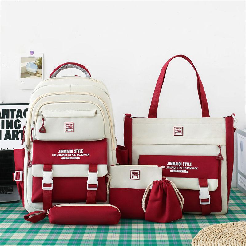 5Pcs  Student Backpack Set The Start of School Season Korean Fashion Junior High School Backpacks Large Capacity Two-piece Bags Set