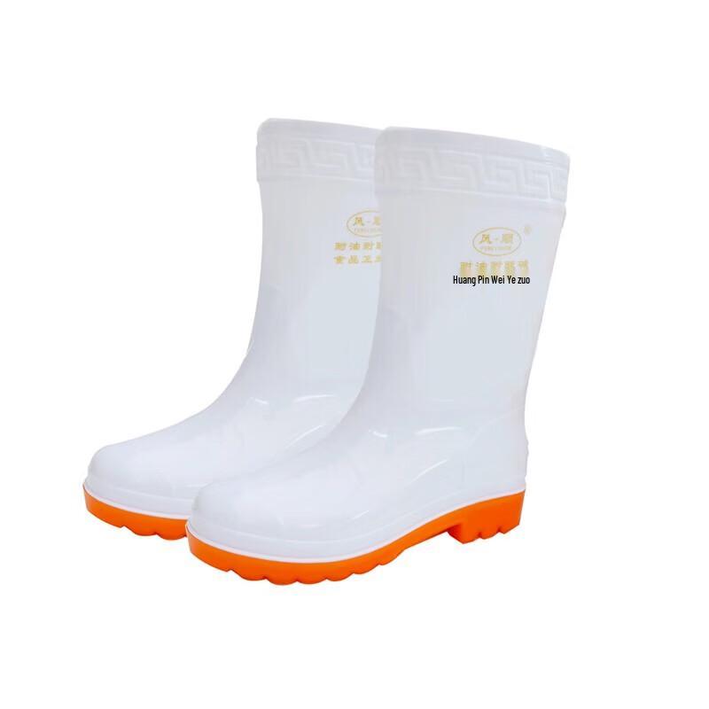 FENGYISHUN Oil & Acid-Resistant Waterproof Food Safety Boots 37