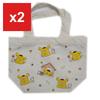 Sanrio Pompompurin Mini Canvas Lunch Tote Bag