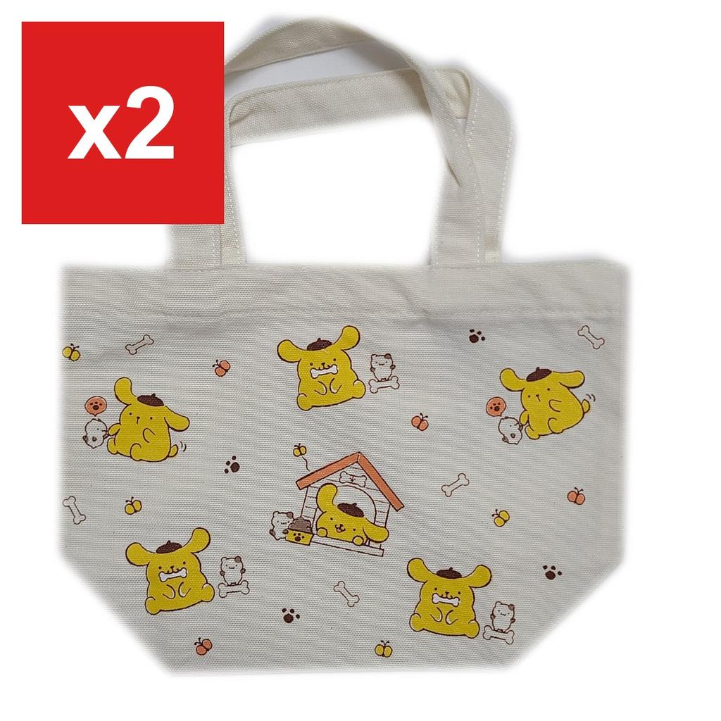 Sanrio Pompompurin Mini Canvas Lunch Tote Bag