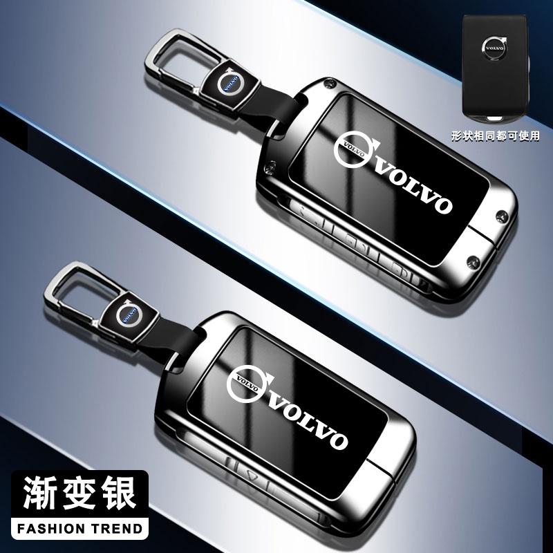 Farbverlauf Auto Schlüsselhülle Abdeckung Schlüsseltasche Schale Für Volvo XC60 XC40 XC90 S90 V60 S60 V90 C40 Polestar 1 Polestar 2 Schutz Zubehör