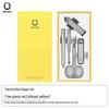 Qisu 5-Piece Nail Clipper & Manicure Set