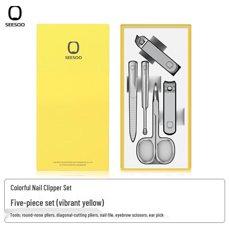 5-Piece Nail Clipper & Ear Pick Set