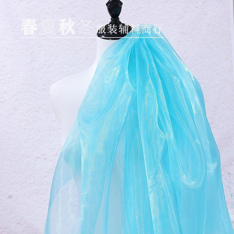 Water Light Crystal Organza Fabric Shiny By The Meter for Clothes Wedding Dress Children's Clothing Sewing Cloth Smooth White
