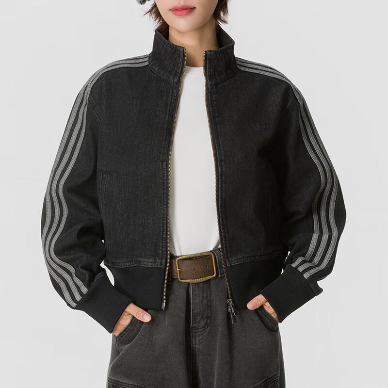 adidas Women's Denim Jacket