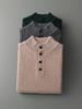Men’s 100% Pure Wool Thick Warm Sweater, Half-High Button Collar, Autumn/Winter Knitwear for Middle-Aged Men.