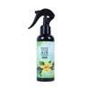 150ML Air Freshener Hand Spray - Perfume for Car & Home, Purifying & Deodorizing