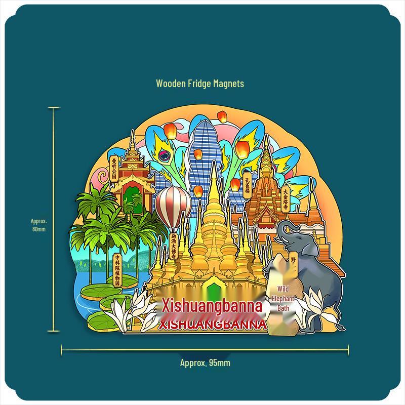 

Yunnan Xishuangbanna Souvenir: Wooden Fridge Magnet Featuring China City Attractions