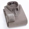 Men's Loose Knit Sweater with Faux Two-Piece Shirt Collar, Fleece-Lined, Thick Warm Winter Stand-Up Collar Top