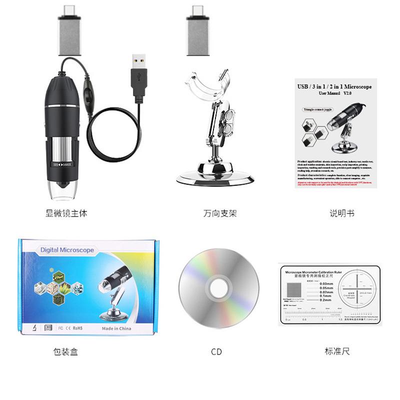 3-in-1 1600X Digital Microscope Type-C USB Electronic Magnifier for Coin Circuit Board Inspection Soldering