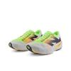 New Balance Męskie buty do biegania Rebel v4 MFCXLL4 do treningu szybkościowego