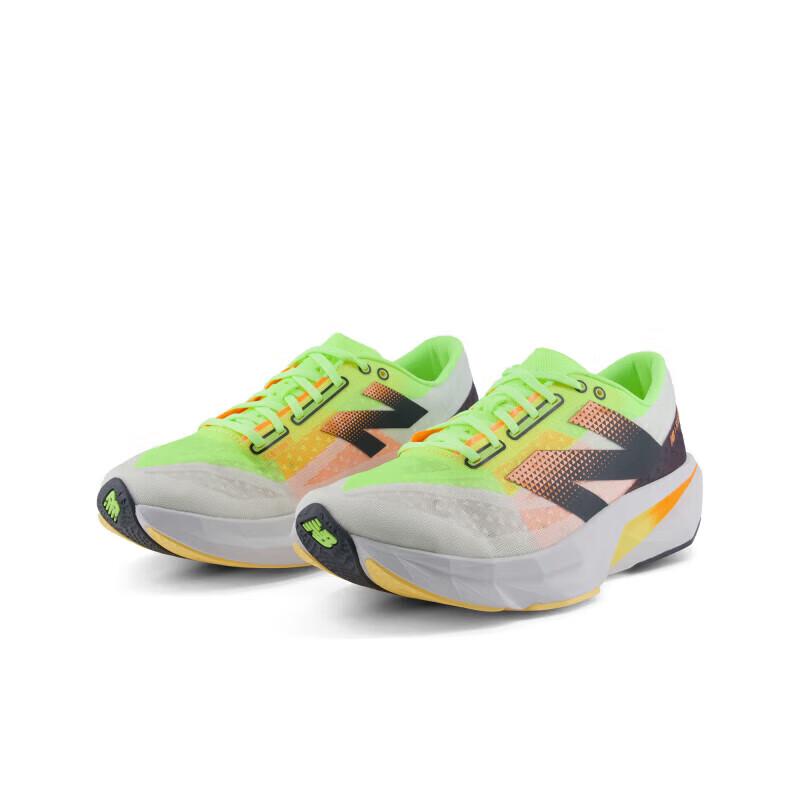 New Balance Męskie buty do biegania Rebel v4 MFCXLL4 do treningu szybkościowego