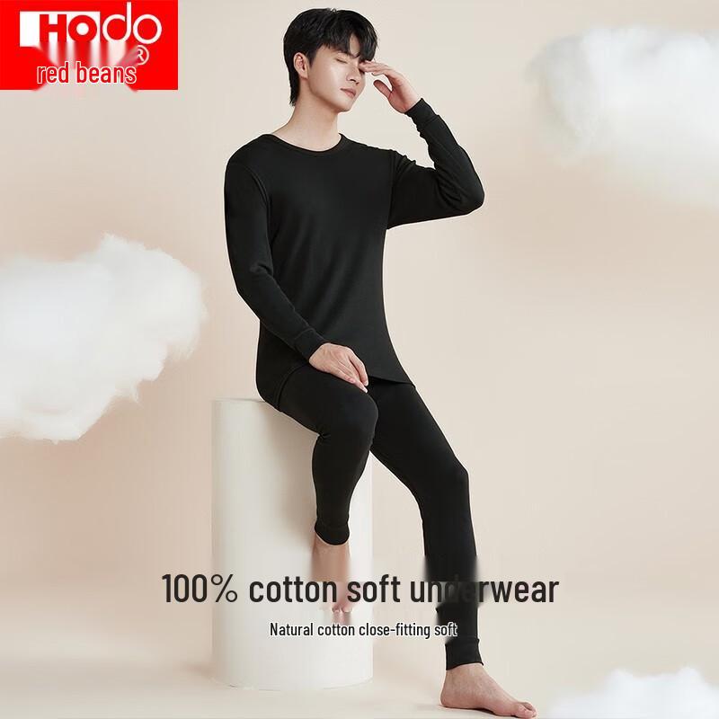 Red Beans Couples' Pure Cotton Thermal Underwear Set - Thin Sweater & Pants for Men and Women, Perfect for Autumn and Winter.