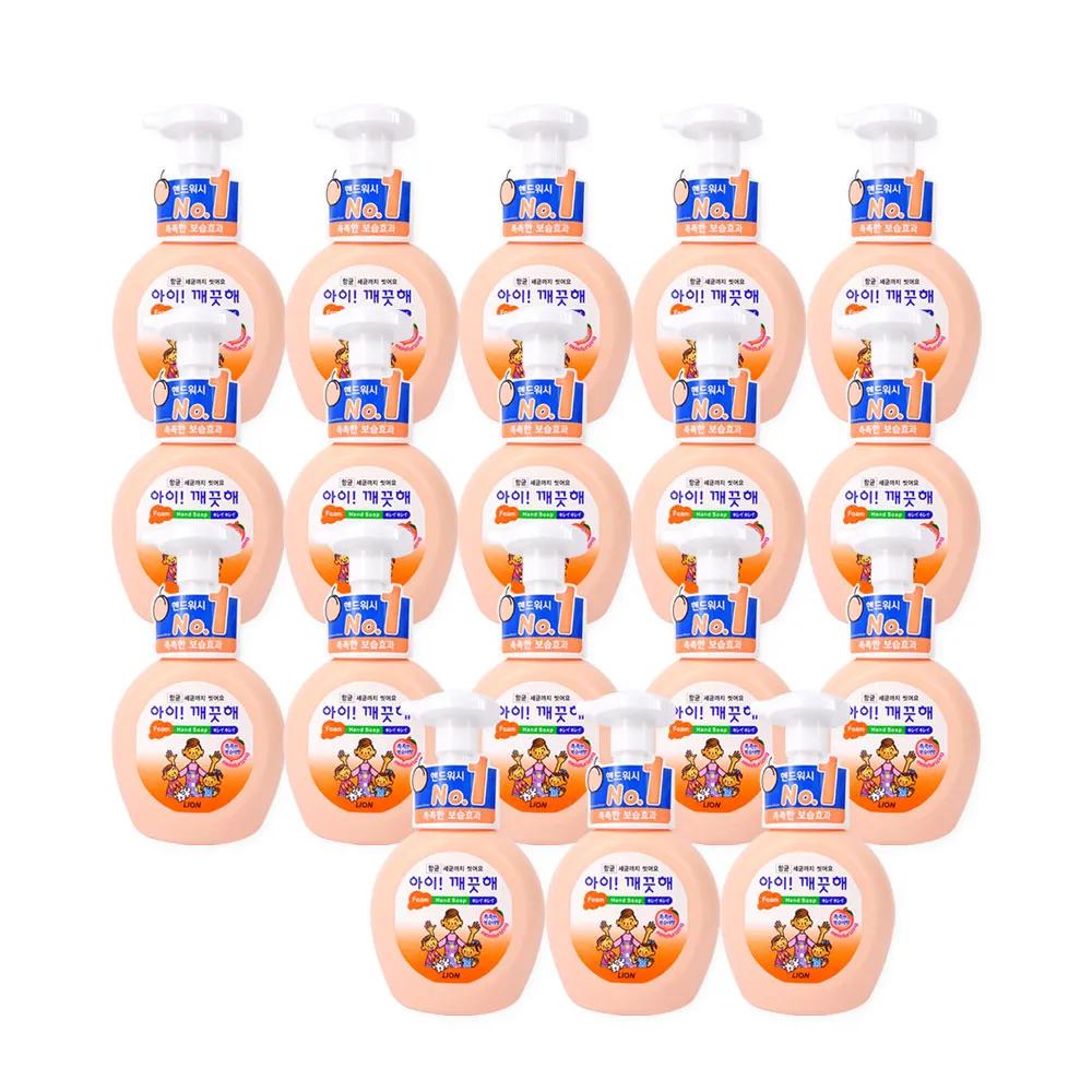 

LION (250ml Container) Peach Scent - 18 Pieces Baby Hand Wash Hand Wash Foaming Soap Hand Sanitizer Moisture