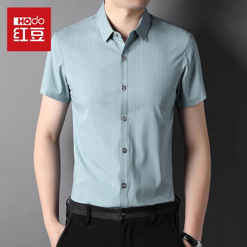 Hodo Men s Summer Short Sleeve Casual Shirt XL