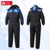 Haine de lucru şi uniforme – Haine de muncă