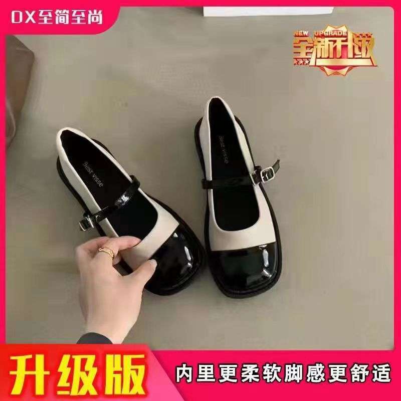 

French evening breeze gentle thick-soled Mary Jane single shoes women s shoes summer small fragrant British small leather shoes INS tide 35