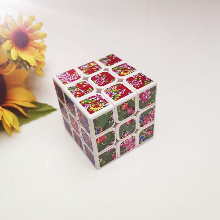2024 Northeast Floral Character Birthday Gift UV Magic Cube Toy