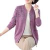 Mittelalte Mutter Frühherbst neuer Rundhals-Cardigan mittelalte Damen Tasche Strickpullover Oberteil neuer Pullover