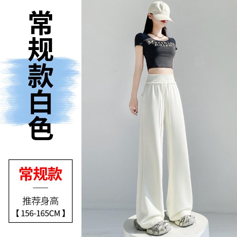 Wiosna Jesień Elastyczne Spodnie z Wysokim Stanem Luźne Casual Szerokie Nogawki Kobiety Jednolite Pasujące do Wszystkiego Proste Dresy Spodnie