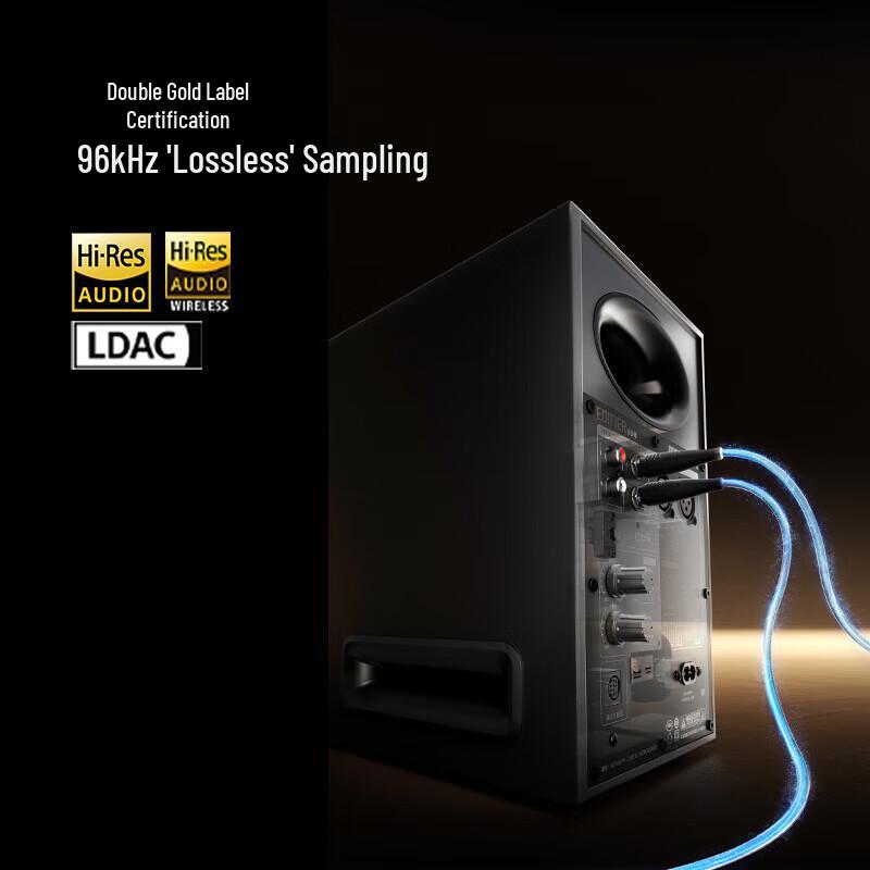 EDIFIER MR5BT 2.0 Wireless Bluetooth HIFI Desktop Speaker CN plug (adapter included)