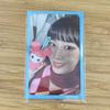 Momo Labouri Speaker Photocard