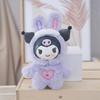 Cartoon Hello Kitty Bunny Cosplay Keychain Cute PVC Doll Doll Soft Fluffy Bag Pendant Ornament for Backpack Keyring Woman Gifts