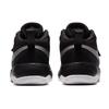 Nike Team Hustle D 8 Negru GS 881941-001