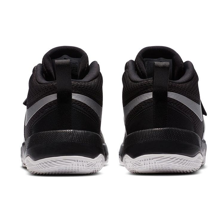 Nike Team Hustle D 8 Negru GS 881941-001