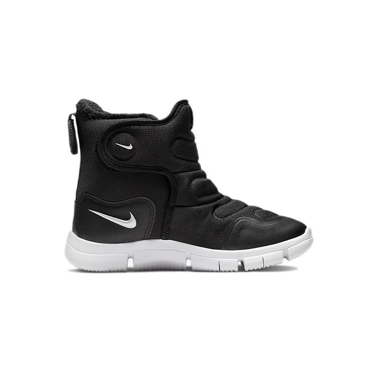 (PS) Nike Novice 'Black Metallic Silver' Kids' AV8339-005