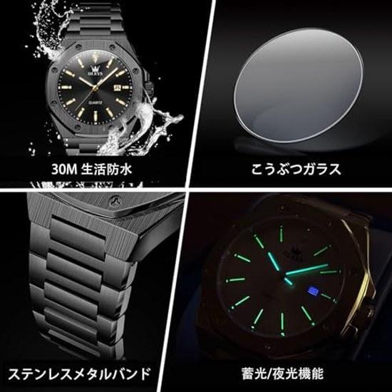 Olevs wristwatch mens black waterproof analog quartz octagonal watch stainless steel date large dial male