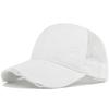 Distressed washed baseball cap soft top duckbill retro mesh cap personalized couple's curved brim hat solid color sun hat