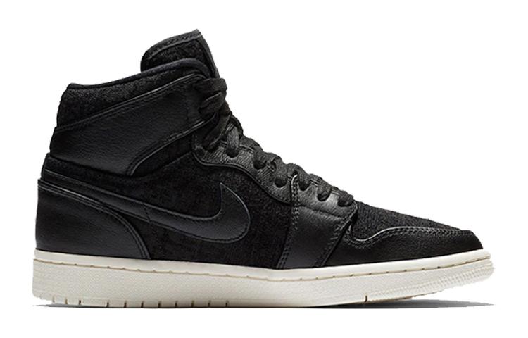 Jordan 1 Retro High Black Sail Women's AH7389-001