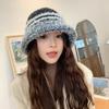 Autumn and Winter New Mixed-color Striped Knitted Hat Plush Bucket Hat Women's Warm Versatile Washbasin Hat