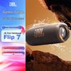 JBL Flip 7 Portable Bluetooth Speaker