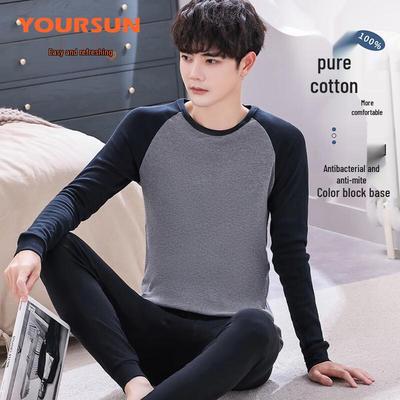 Yiershuang Men's 10A Antibacterial Pure Cotton Thermal Underwear Set