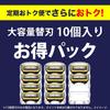 Gillette ProShield Razor Blades 10pcs for Men, Gentle Skin, Close Shave