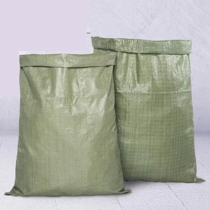 AVADEN Large Thickened Green Woven Packaging Bag