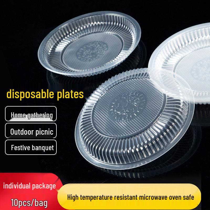 ZISIZ Disposable Aluminum Foil Round Dining Plate