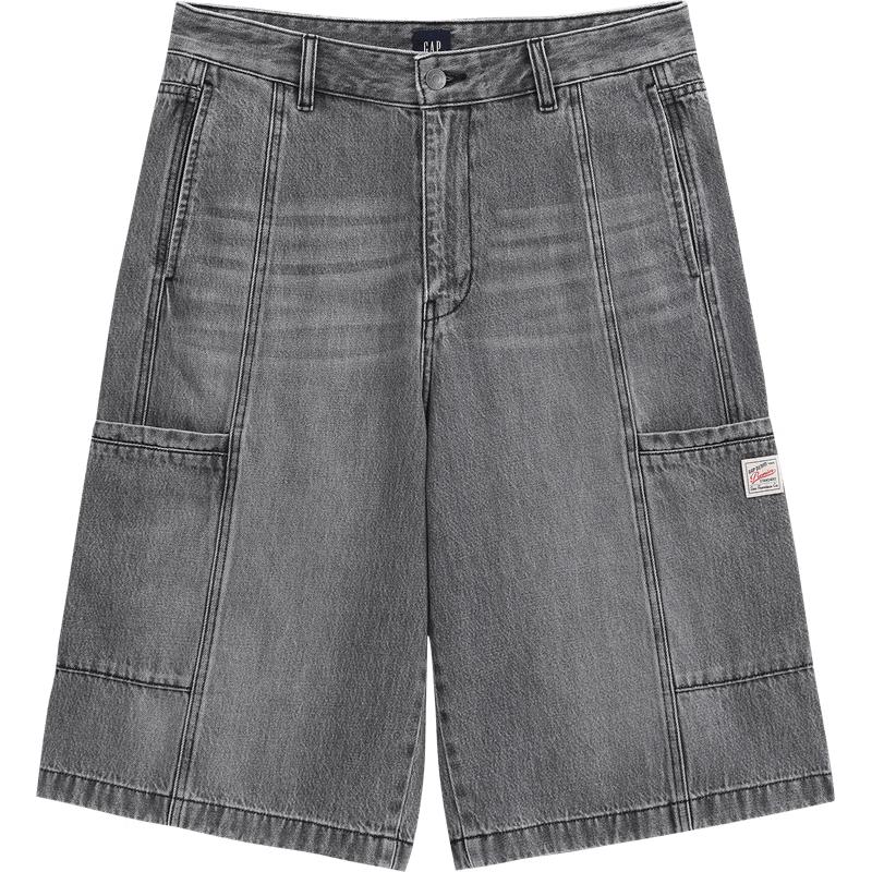 GAP Men s Cotton Lyocell Blend Loose Denim Shorts 32