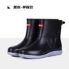 Men Waterproof Mid-Calf Work Rain Boots Non-Slip Rubber Shoes for Construction, Kitchen, and Fishing