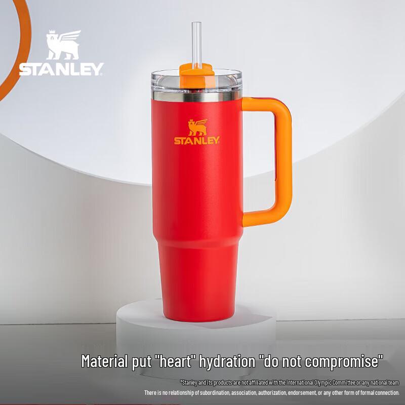 Стакан с соломинкой Stanley Adventure H2.0 из нержавеющей стали