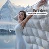 Yi Er Ya Winter Warm Duck Down Quilt