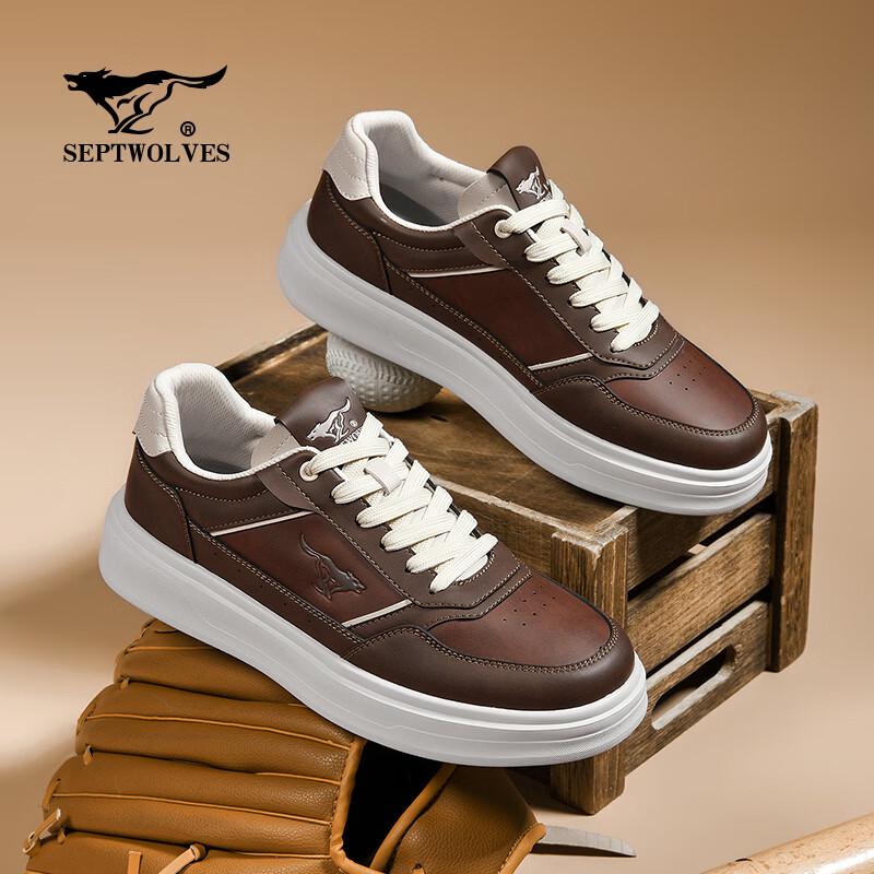 Septwolves Men's Breathable Casual Board Shoes
