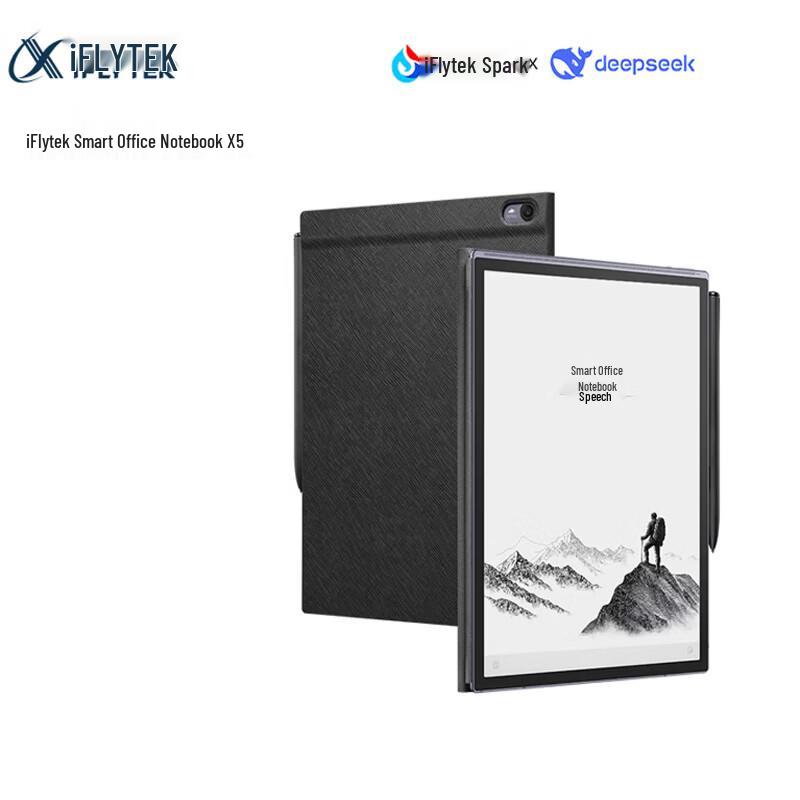 iFLYTEK Smart Office Notebook X5