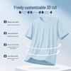Jeanswest Life Men's Summer Loose Fit Sun Protection Breathable T-Shirt