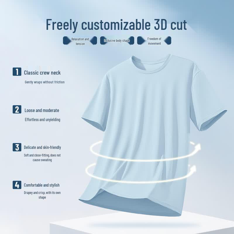 Jeanswest Life Men's Summer Loose Fit Sun Protection Breathable T-Shirt